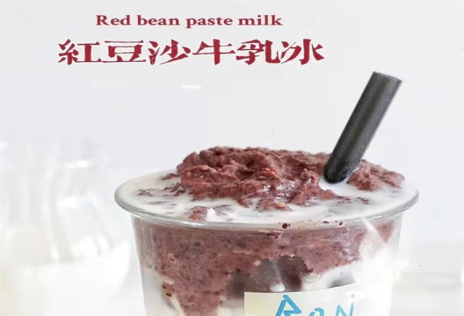 微小甜豆沙牛乳加盟 微小甜豆沙牛乳加盟