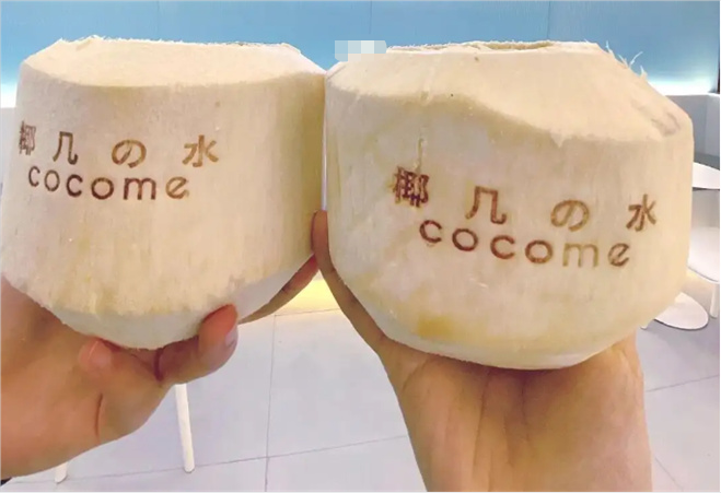 椰几的水椰子水加盟