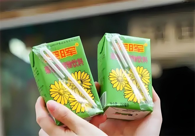 深晖饮料