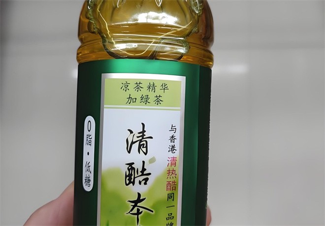 清酷凉茶