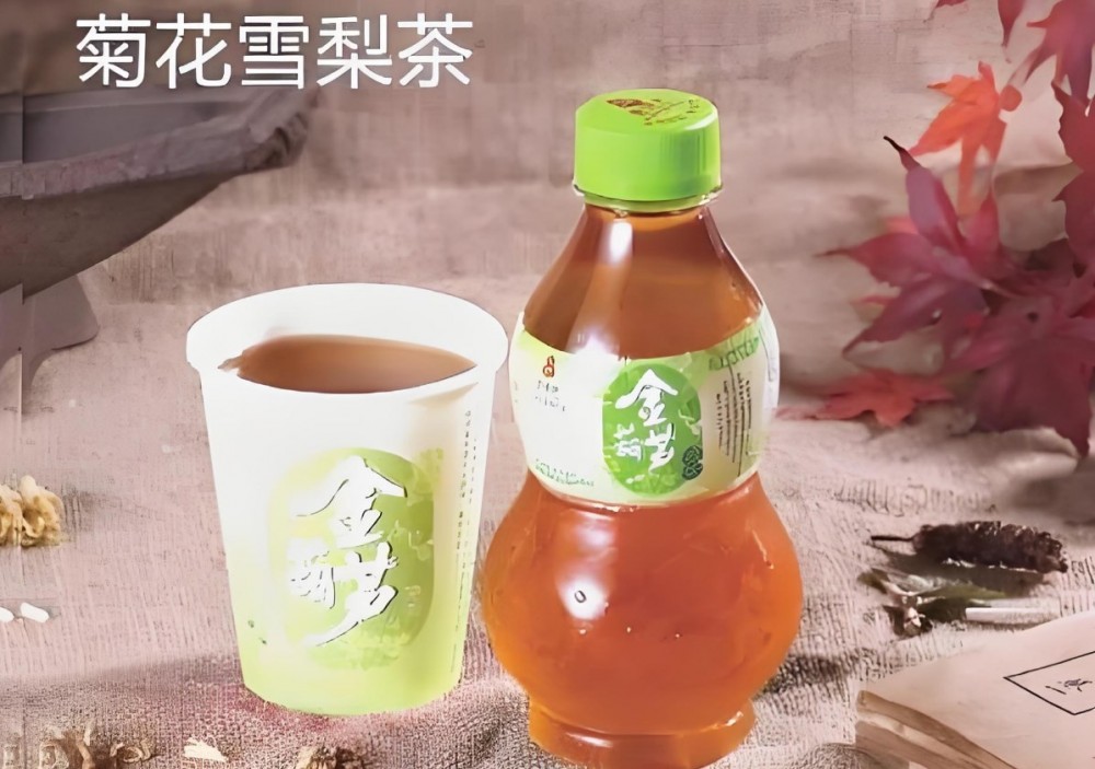 金葫芦凉茶