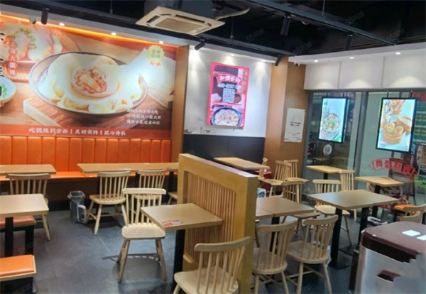 可心面馆加盟