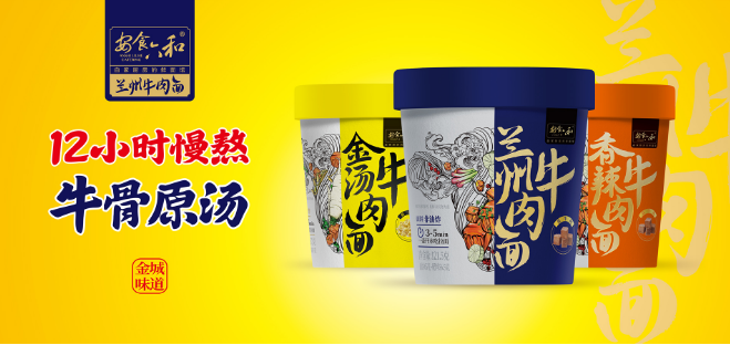 安食六和拉面加盟