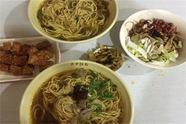 庆中拉面加盟