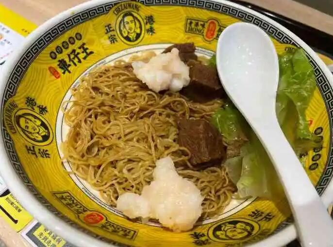 新记车仔王加盟