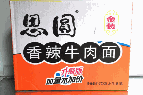 思圆方便面加盟
