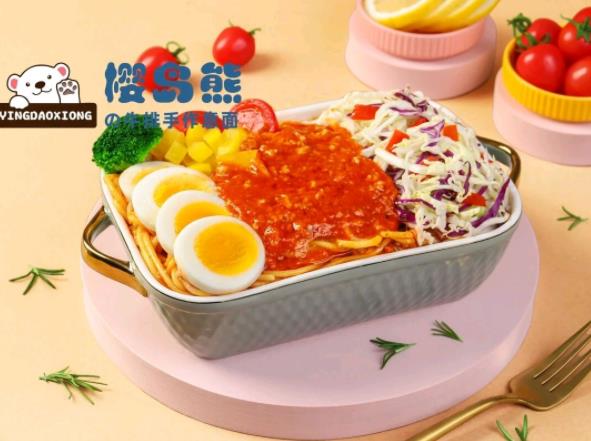 樱岛熊牛排手作意面加盟