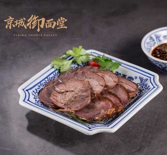 京城御面堂加盟