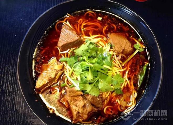 红斗笠重庆小面 红斗笠重庆小面