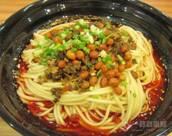 辣猫重庆小面 辣猫重庆小面