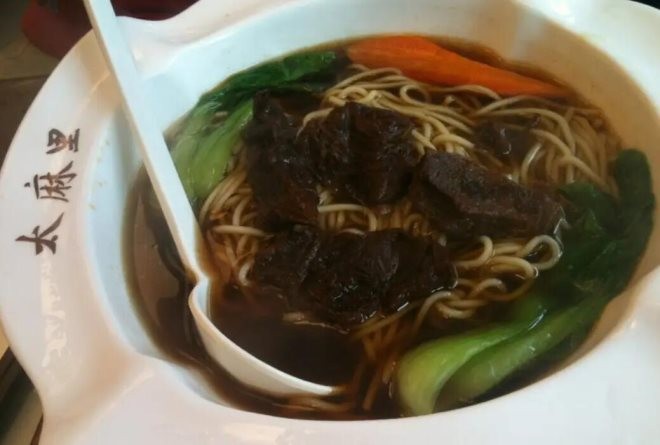 太麻里牛肉面