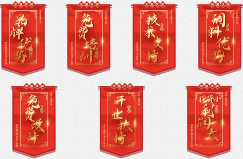 兰州金大碗牛肉面 兰州金大碗牛肉面