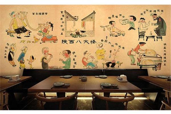 西安老院全面馆加盟