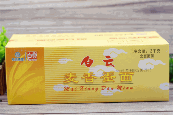 白云面食品加盟