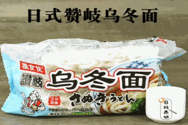 赞岐乌冬面加盟