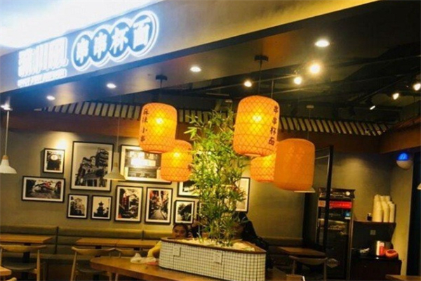 流川风串串杯面加盟