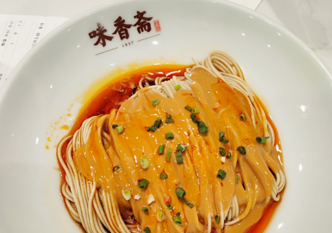 味香斋麻酱面加盟