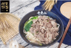 老姜山胶东摔面加盟
