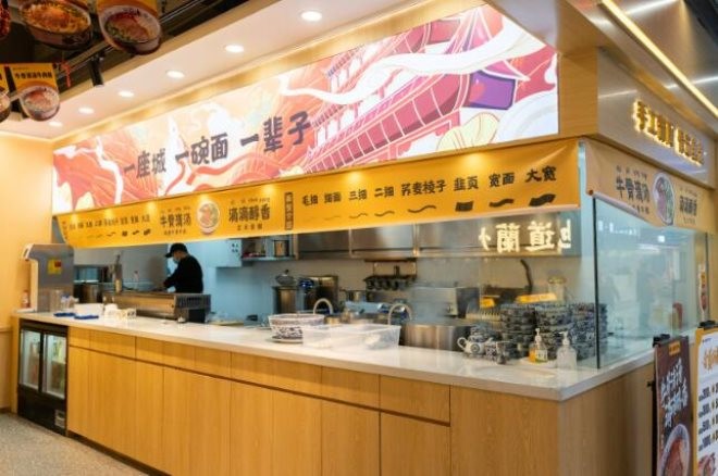 姜小溪兰州牛肉面加盟