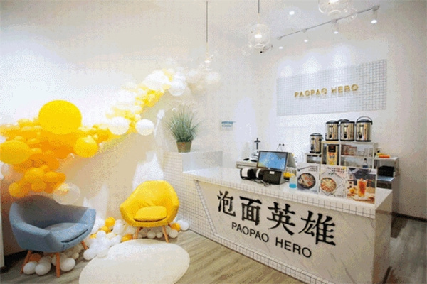 泡面英雄加盟