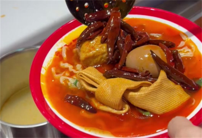 牛三喜板面 牛三喜板面