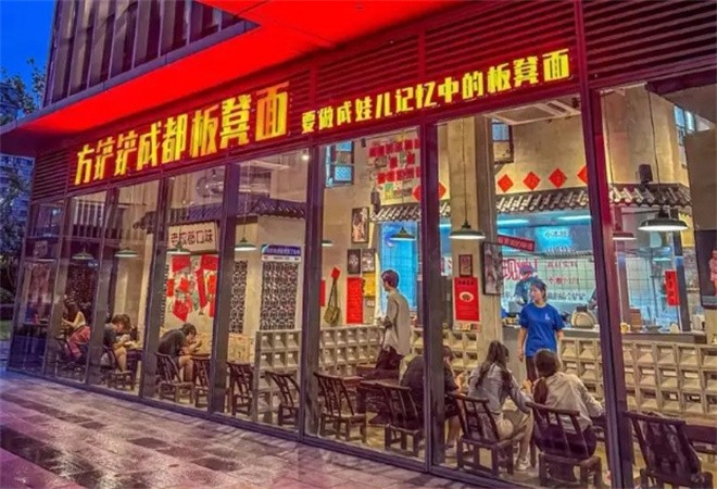 方铲铲成都板凳面加盟