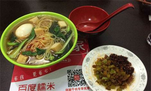 启胃香粗粮御米面加盟