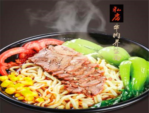包师傅私房牛肉面加盟