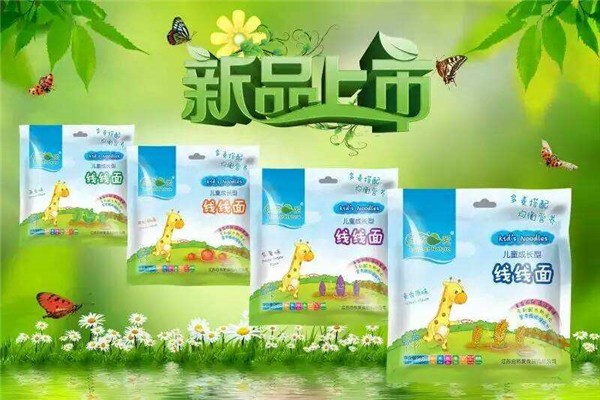 自然爱食品加盟