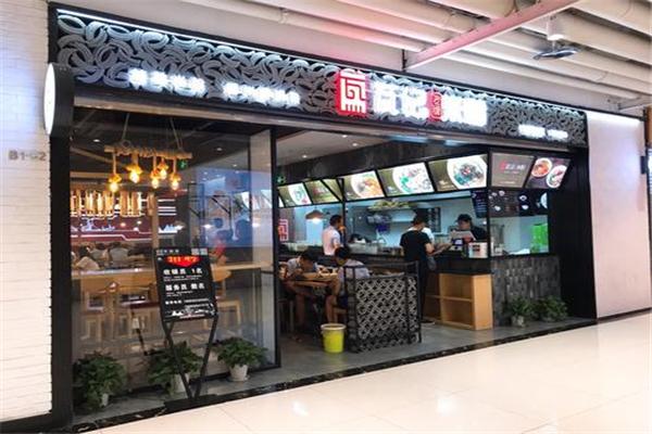 瓦记老牌桂林米粉加盟