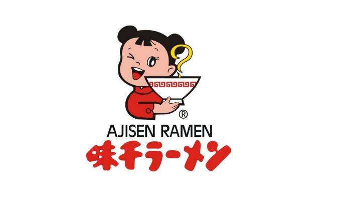 味千拉面加盟