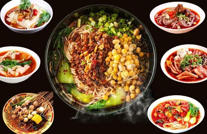 正反面重庆小面