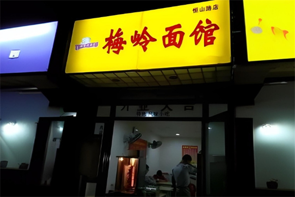 梅岭面馆加盟