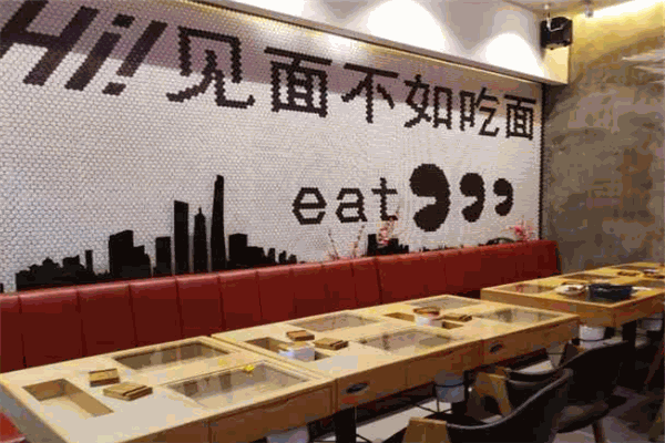 见面不如吃面加盟