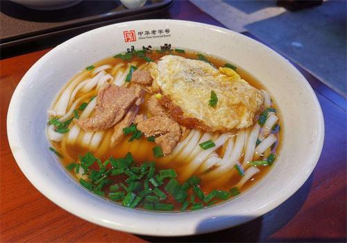 杨裕兴食品加盟