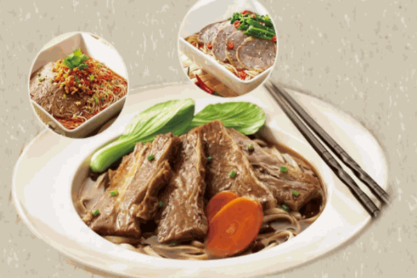 麦可家私房牛肉面加盟