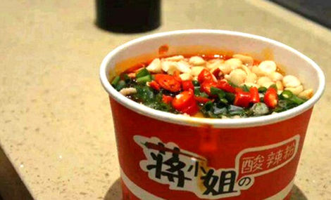 蒋小姐酸辣粉加盟