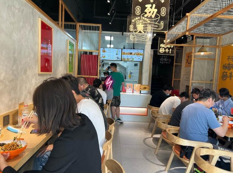 干面哥加盟