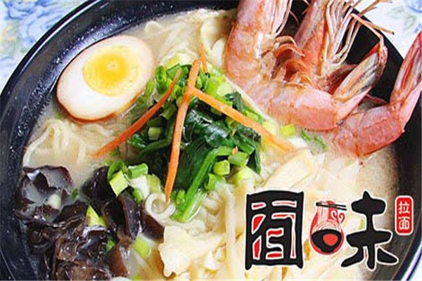 囿味砂锅拉面加盟