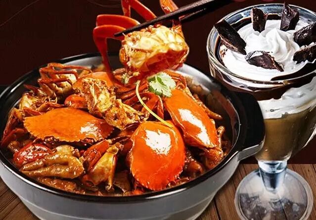 老渔夫肉蟹煲