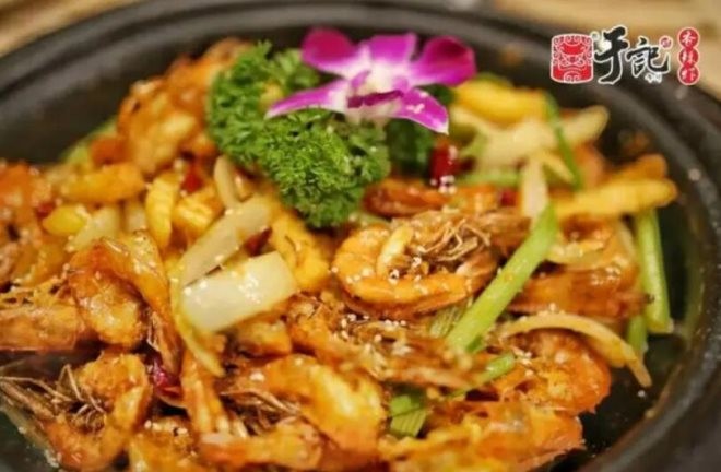 于记香辣虾