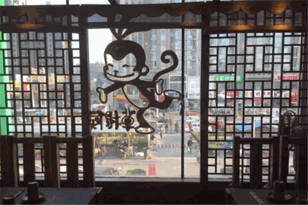 草根侯麻辣香锅加盟