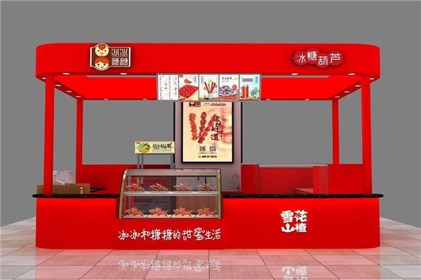 冰冰糖糖冰糖葫芦加盟