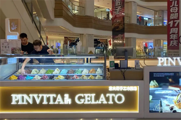 Pinvita Gelato加盟