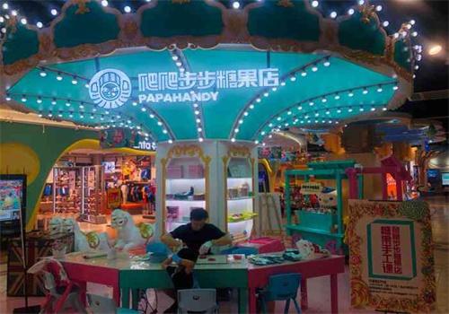 爬爬步步糖果店加盟