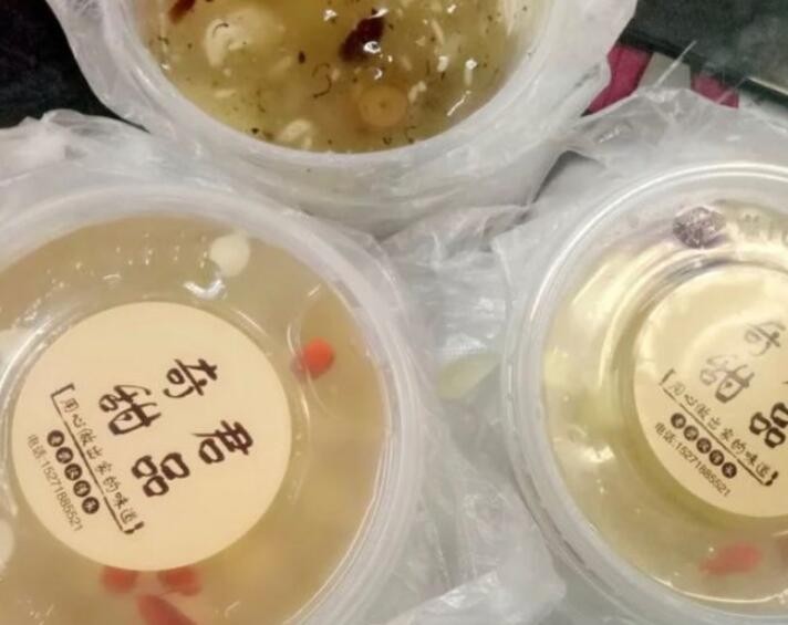 奇君甜品加盟