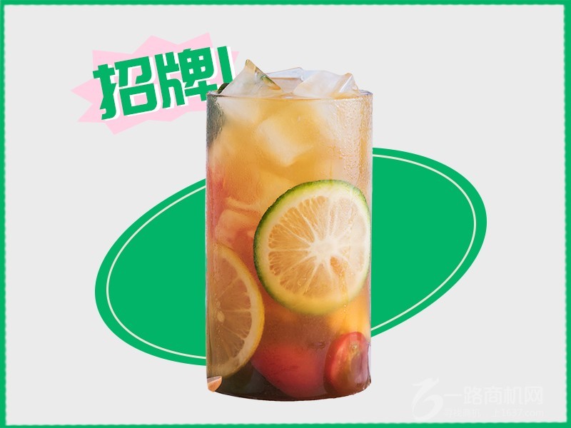 诚记甜品加盟