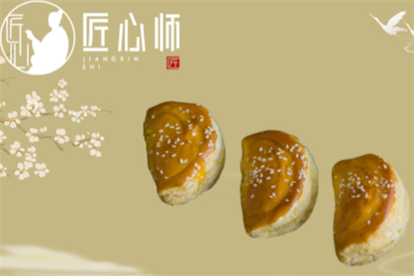 匠心师糕点加盟