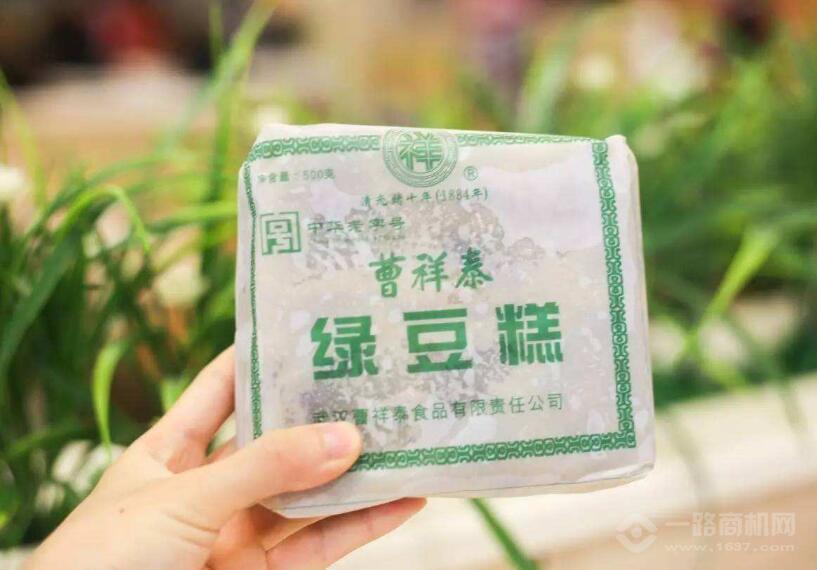 曹祥泰绿豆糕加盟