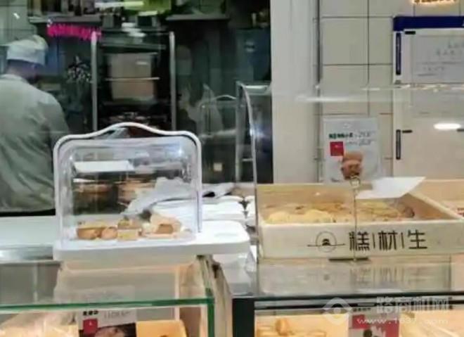 糕材生甜品 糕材生甜品